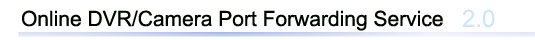 DVR Port Forwarding